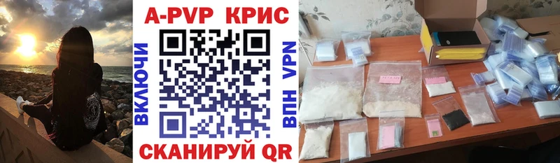 Купить COCAIN Меф мяу мяу Мытищи