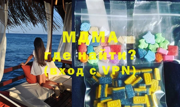 прущие грибы Покачи