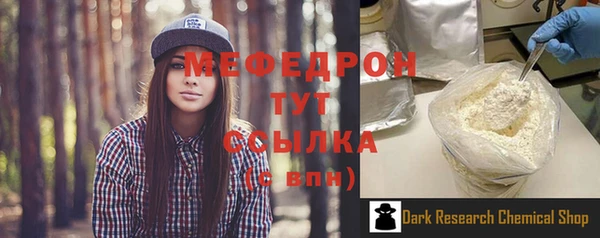 МДПВ Покров