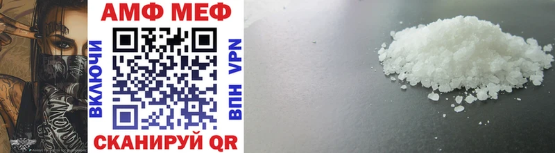 Купить  Мытищи  Метамфетамин витя 